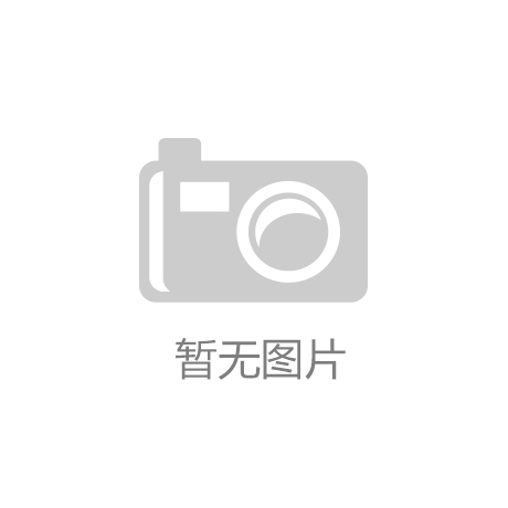 Bwin官方网站首页-减产消息落地 铜价难破50000元/吨关口？